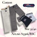 JUNIOR HEADBOY KIDS JEANS | STRAIGHT FIT – Art.no A3306/BSC