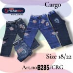JUNIOR HEADBOY KIDS JEANS | STRAIGHT FIT – Art.no B285/CRG