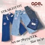 Art.no 783174/STK