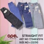 Art.no 773463/STK