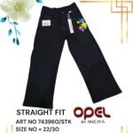 Art.no 743960/STK
