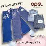 Art.no 783192/STK