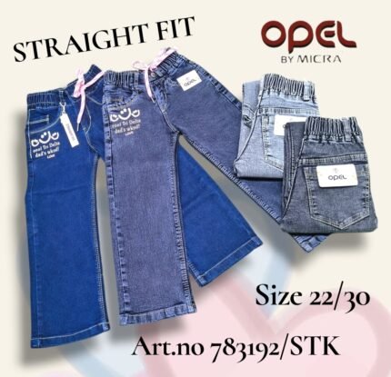 Art.no 783192/STK